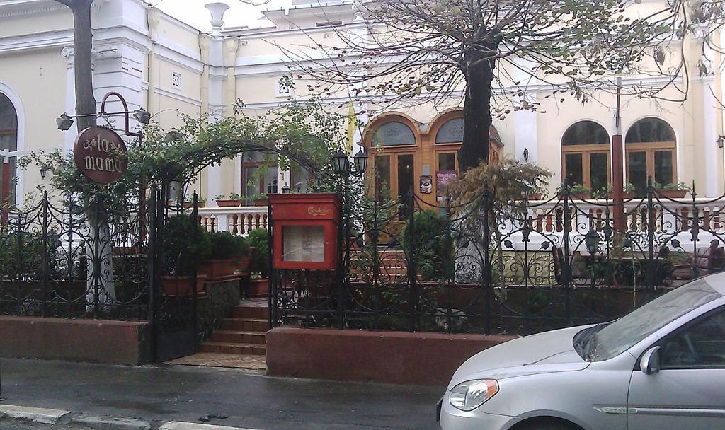 Agentia H Accommodation 부쿠레슈티 외부 사진